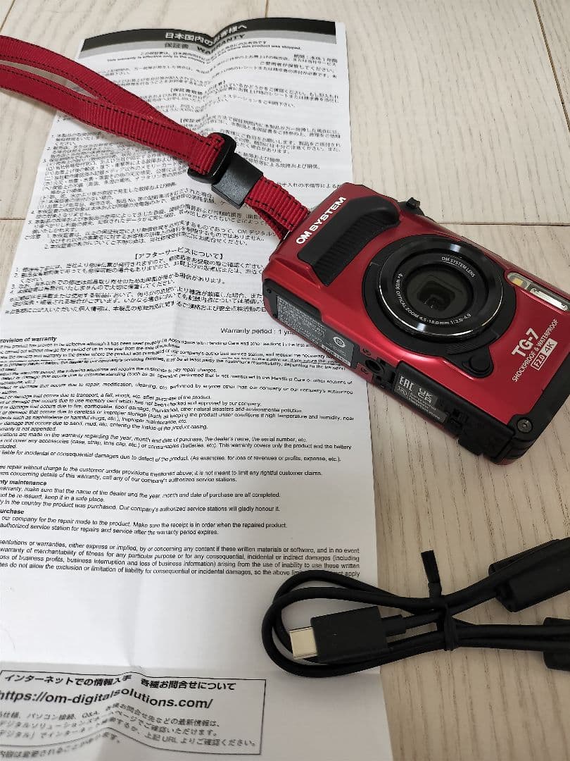 OM-SYSTEM TG-7 デジカメ 延長保証つき - メルカリ