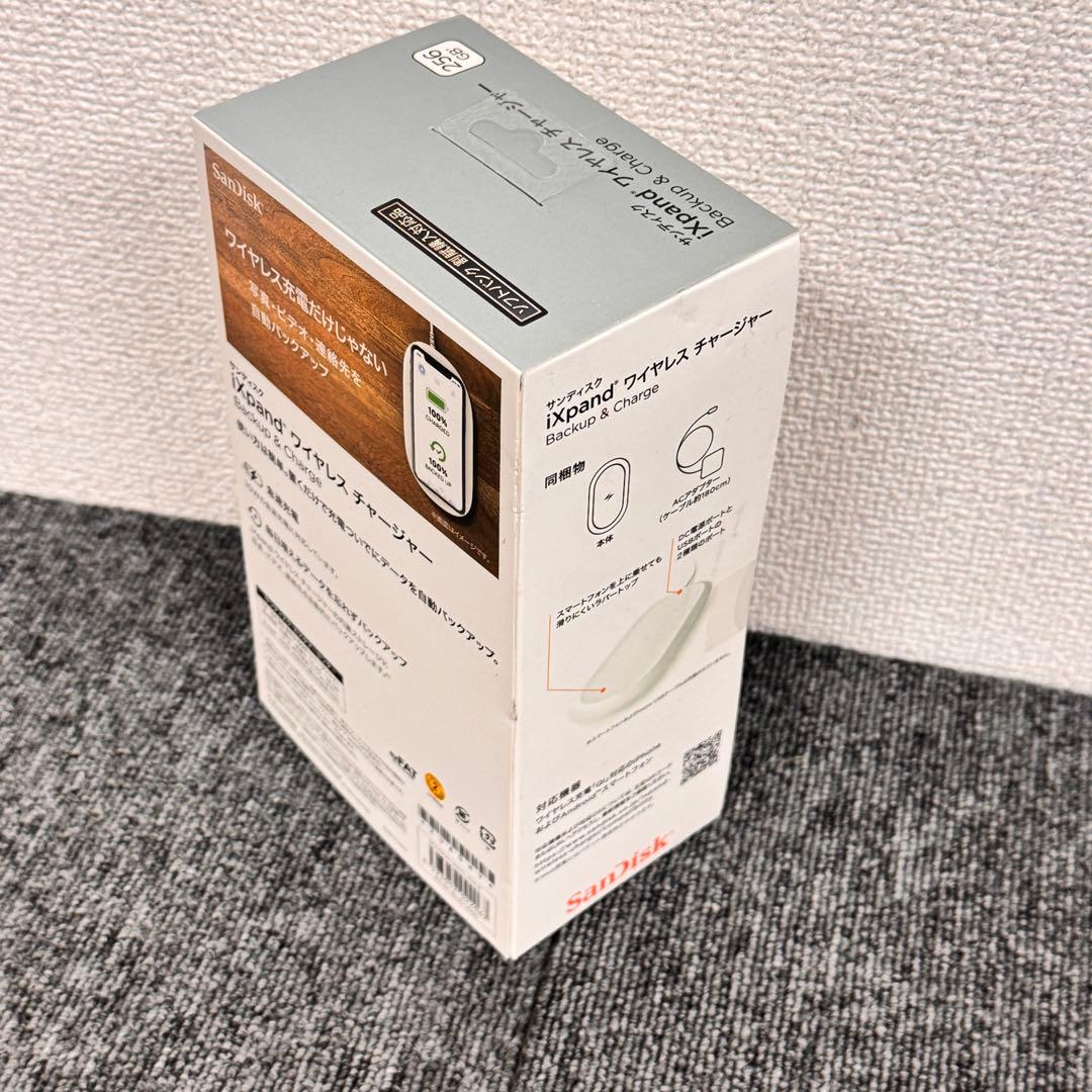 SanDisk iXpand ワイヤレス チャージャー 256GB - メルカリ