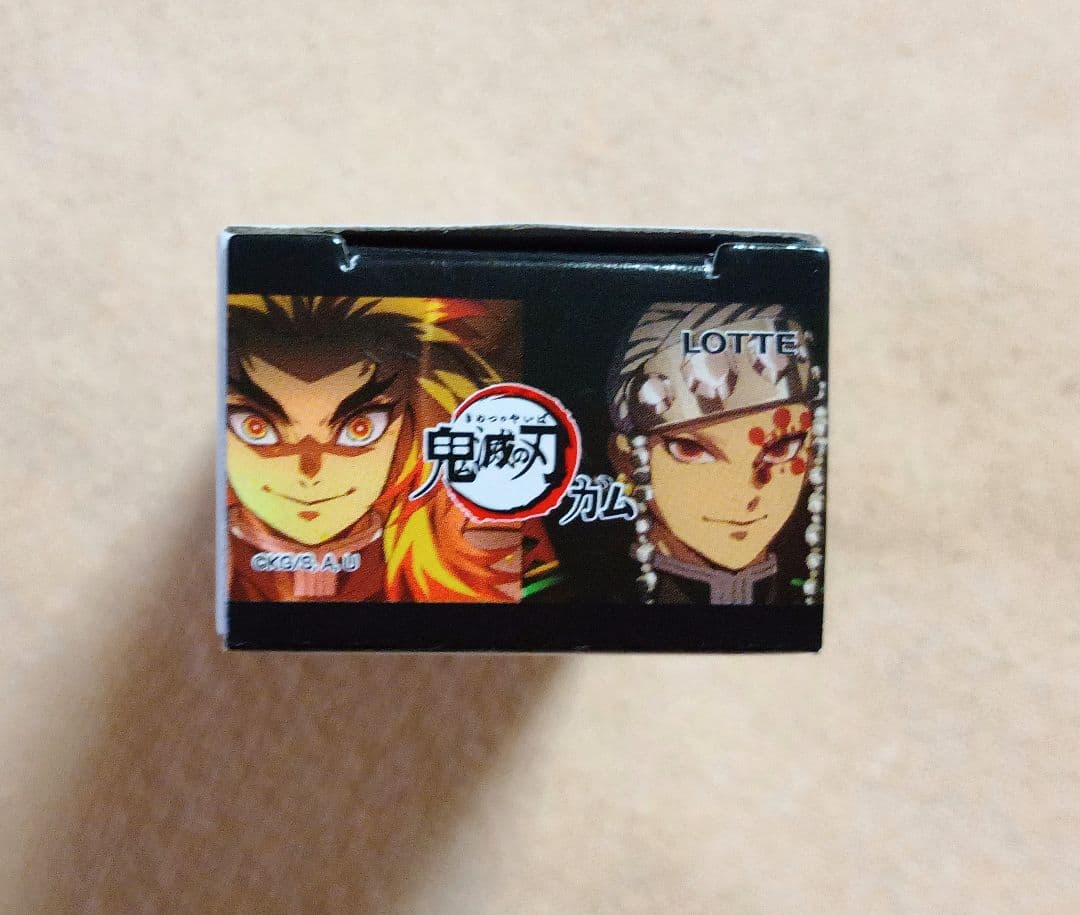 ロッテ 鬼滅の刃ガムキャンペーン トミカ ISUZU エルフ シールセット