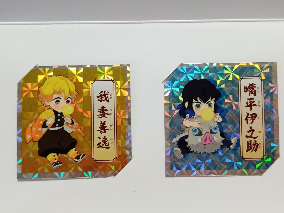 ロッテ 鬼滅の刃ガムキャンペーン トミカ ISUZU エルフ シールセット