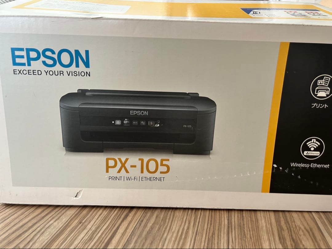 EPSON PX-105 インクジェットプリンター PX-105 インクジェットプリンター [L判～A4] EPSON｜エプソン 通販