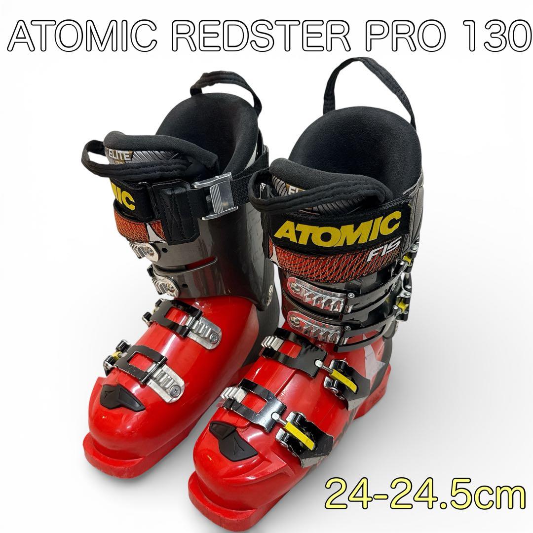 ATOMIC】アトミック REDSTER PRO 130 24-24.5cm - メルカリ