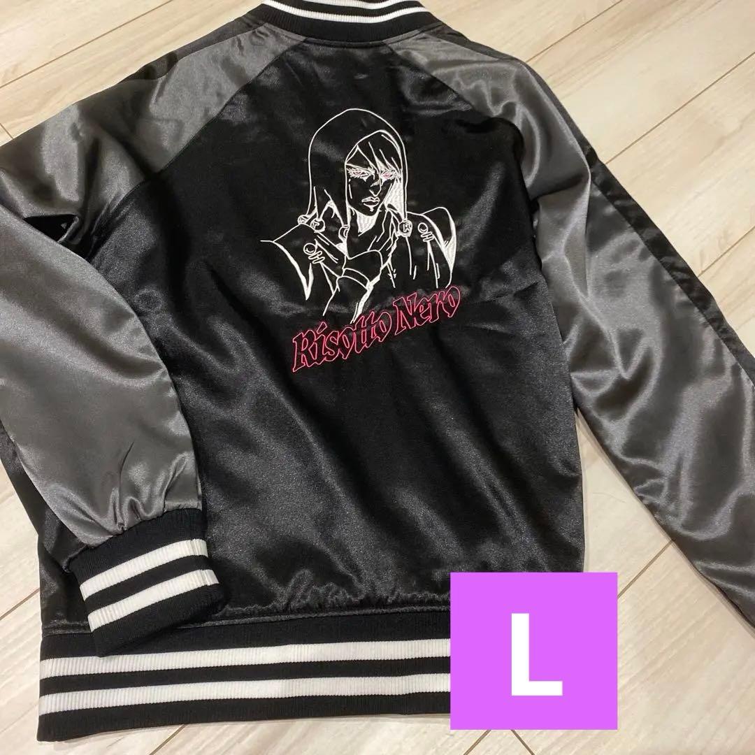 レア】リゾット・ネエロ スカジャン ジョジョ 黄金の風 暗殺チーム