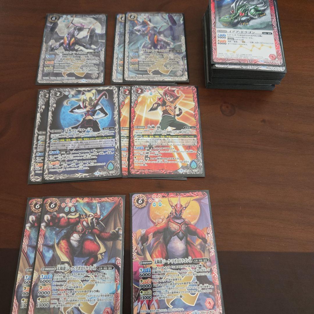 バトルスピリッツ トレーディングカードスリーブ　デッキ