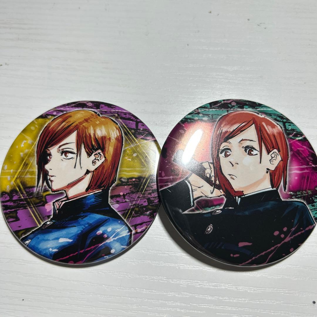 呪術廻戦 釘崎野薔薇 缶バッジ 2個セット コレクション缶バッジ第三弾
