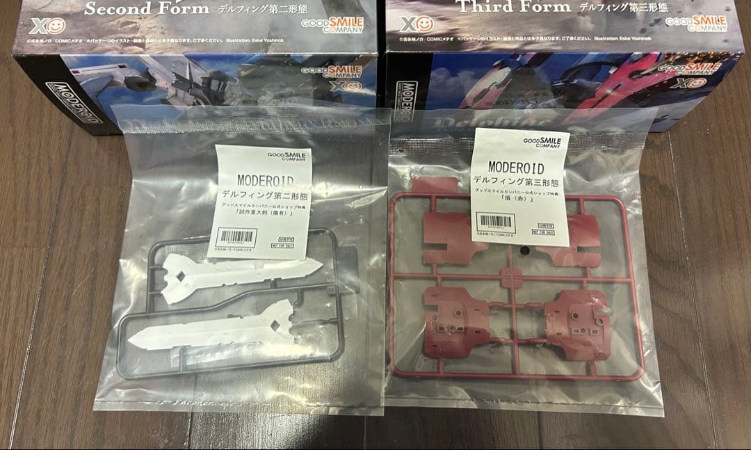 特典付き ブレイクブレイド デルフィング第二形態&第三形態 2体セット