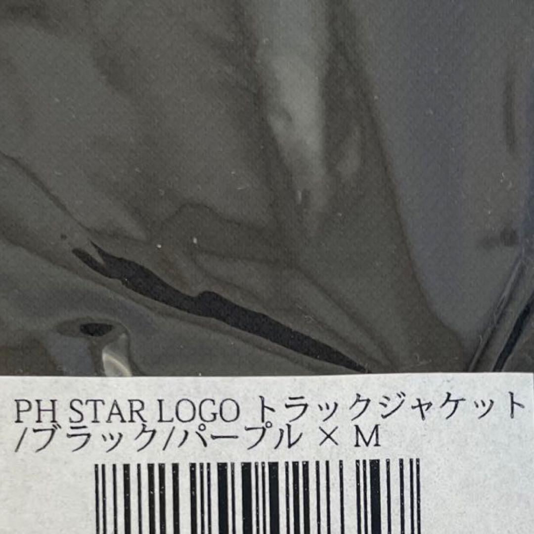 ポテンヒットトラックジャケット 天竺鼠川原モデル ランジャタイ