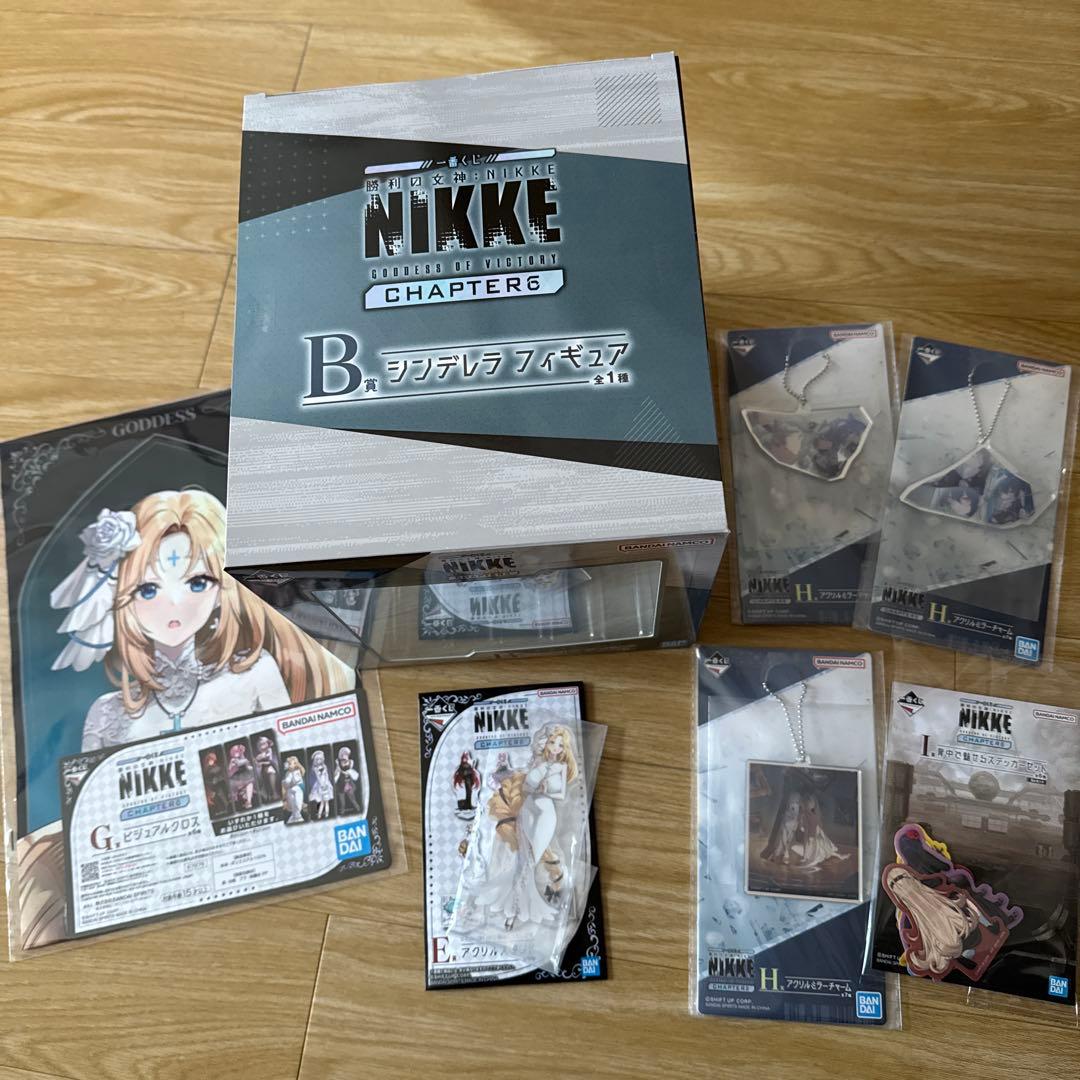 一番くじ　勝利の女神NIKKE フィギュア　B賞　シンデレラ　下位賞６点 勝利の女神：NIKKE』新作一番くじの全ラインナップ公開！「ラピ