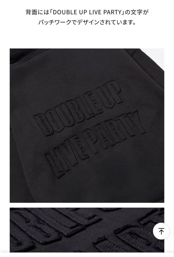 日本限定 CXM エスクプス ミンギュ フーディー　パーカ　会場販売　seven