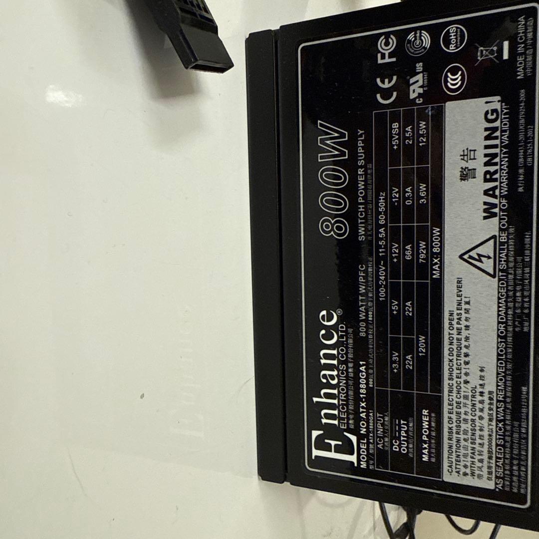 電源ユニット Enhance 800W 80PLUS TITANIUM - メルカリ