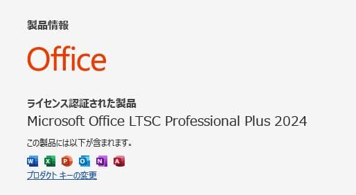 FUJITSU/A5510/i3第10世代/W11/SSD256G/OFFICE