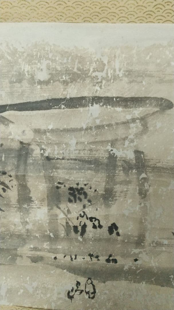 禅僧 仙厓義梵 太宰府 うそかえ神事 掛軸