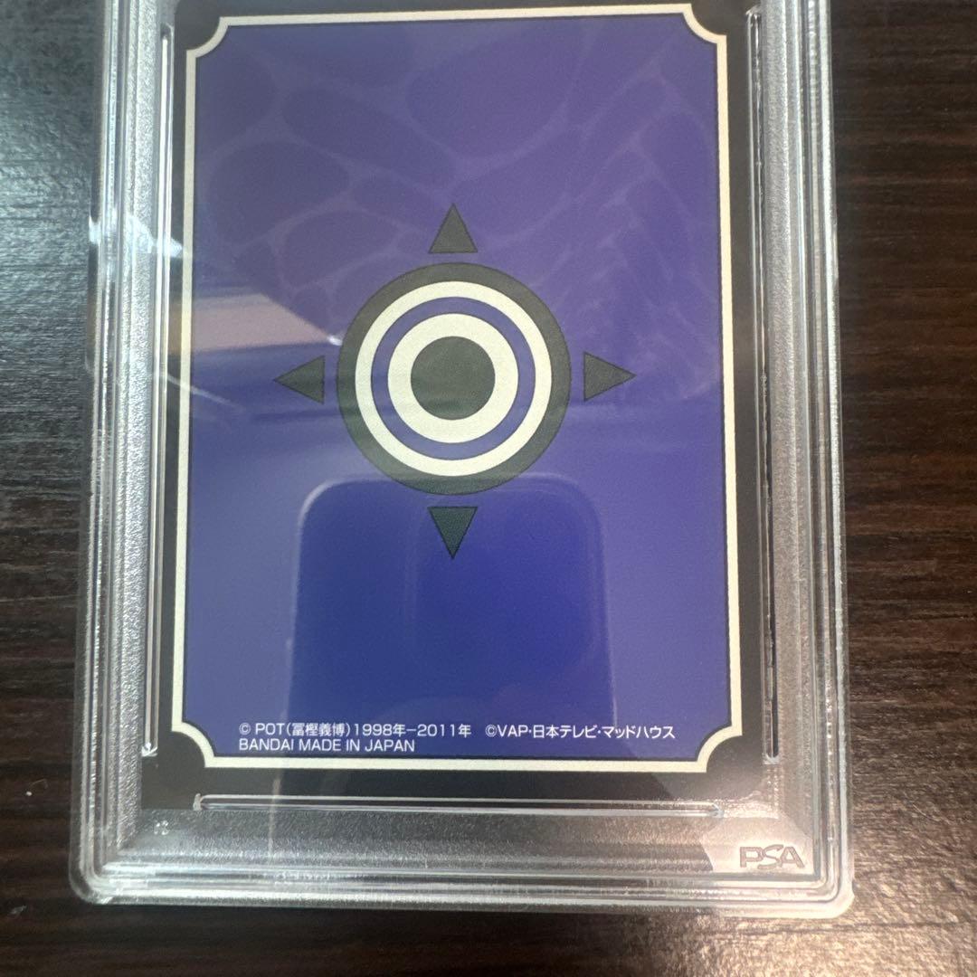 PSA10 ブループラネット グリードアイランド ハンターハンター