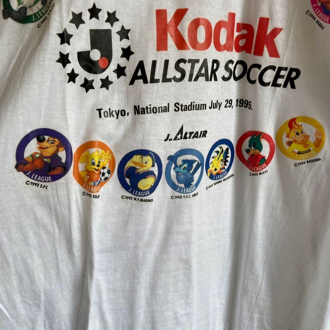 レア90s サッカー jリーグ kodak オールスターサッカー デッドストック