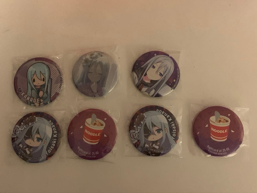 宵崎奏まとめ売り