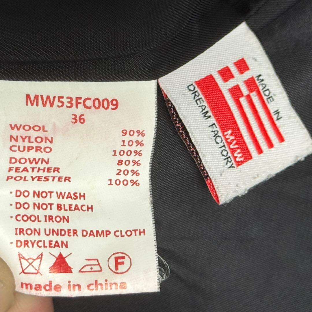 MUVEIL 異素材切替 ダウンコート ノーカラー ブラック ウールコート 36