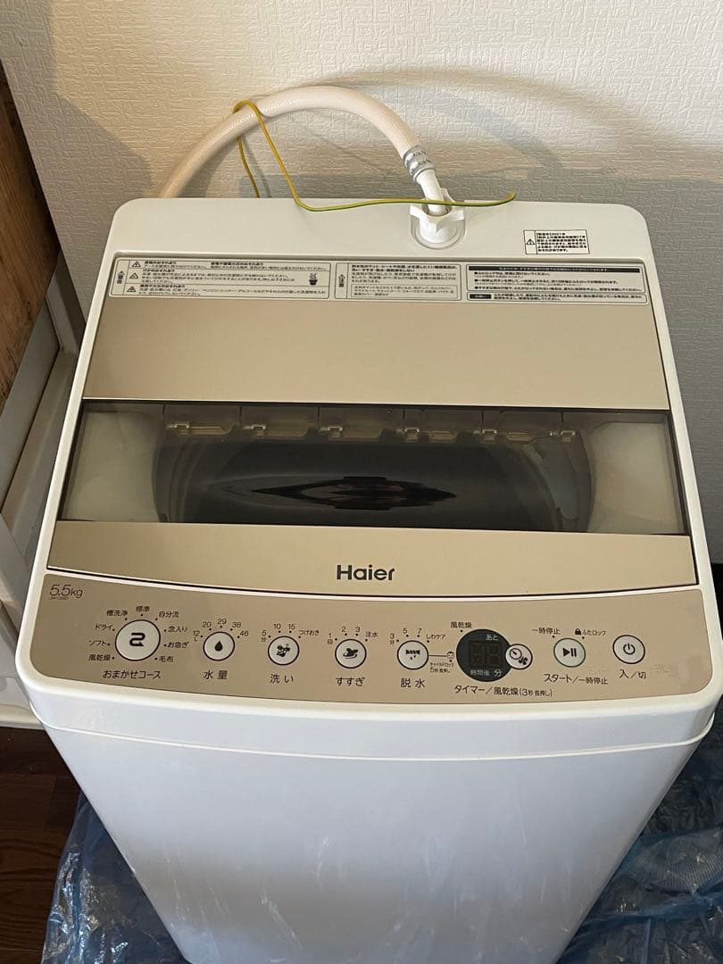 【こう】Haier 5.5kg 全自動洗濯機 2021年製