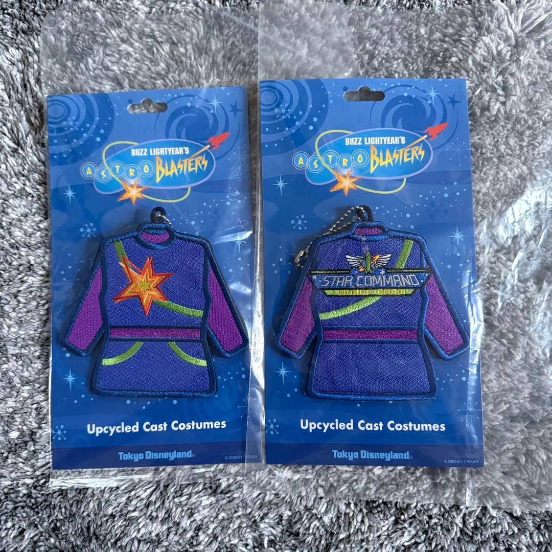 サーキュレーティングスマイル ワッペン