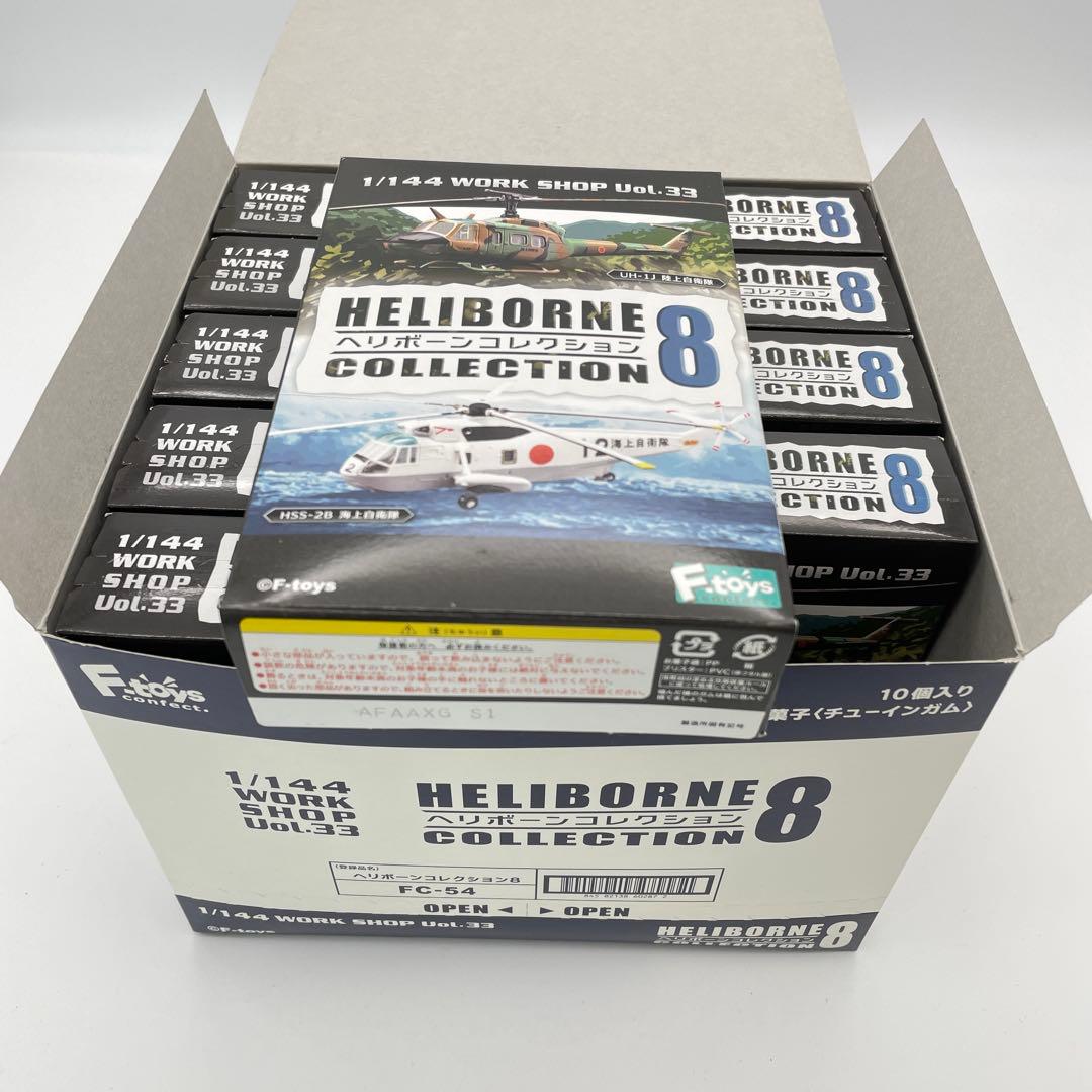 【N9】9個セット　へリボーンコレクション 8　ワークショップ Vol.33 家庭教師ヒットマンREBORN!』POP UP STORE in ロフト vol.2 | AMNIBUS