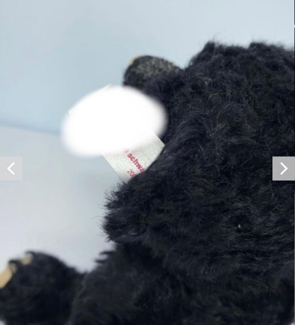 シュタイフ Taddybar 1910 Limited Edition