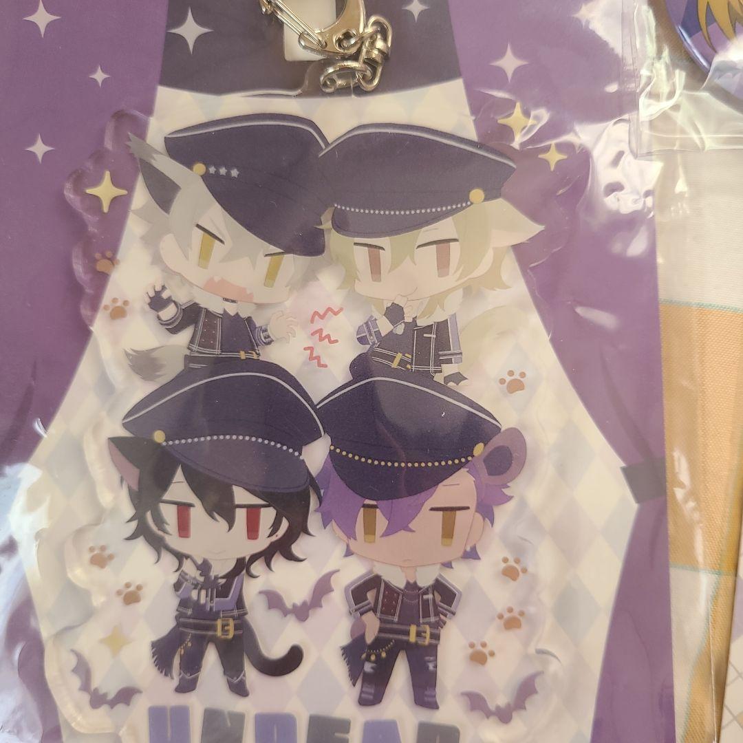 あんさんぶるスターズ！UNDEADグッズセット - メルカリ