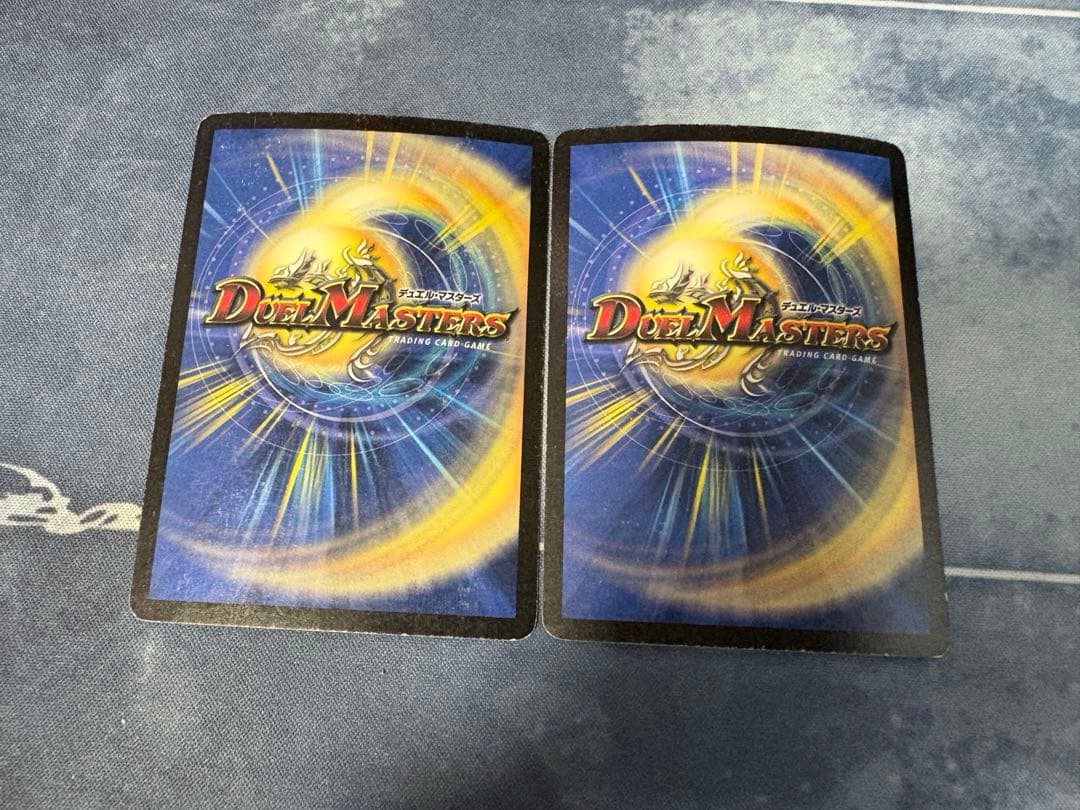 フェアリーライフ　初期プロモ　2枚セット