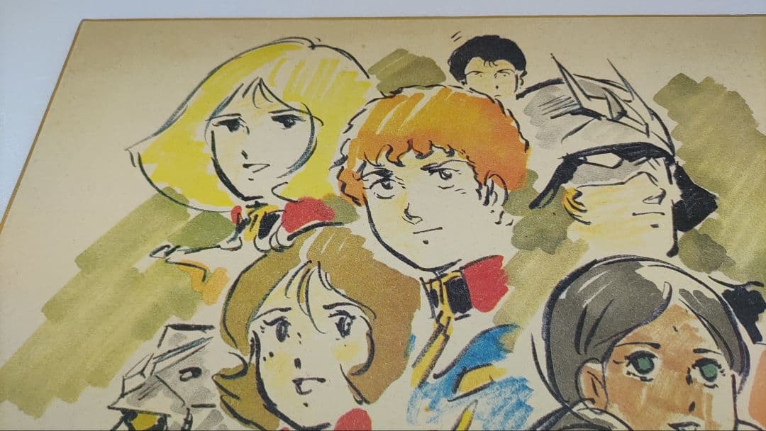 機動戦士ガンダム めぐりあい宇宙 安彦良和 色紙 イラスト サイン