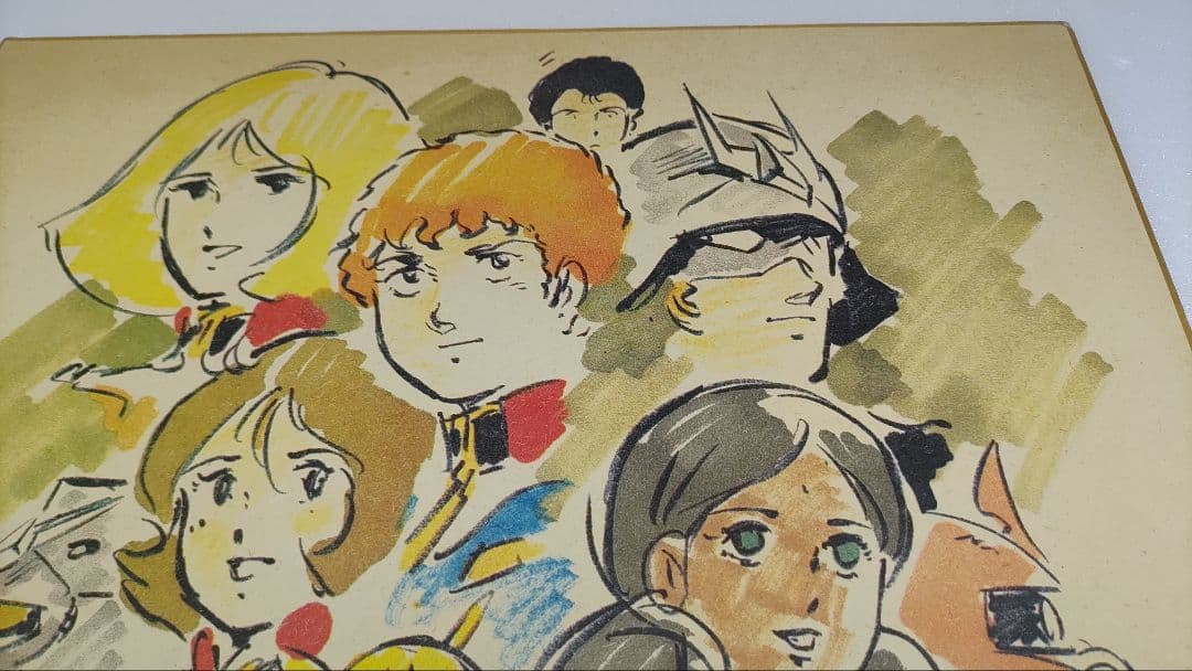 機動戦士ガンダム めぐりあい宇宙 安彦良和 色紙 イラスト サイン