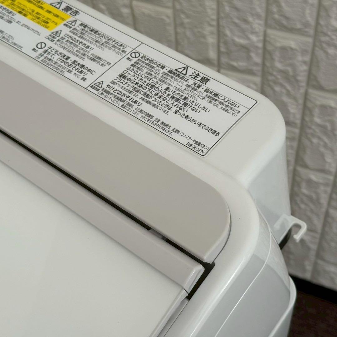 東京23区配送無料✨日立 ビートウォッシュ 縦型洗濯機 BW-DV80F 美品