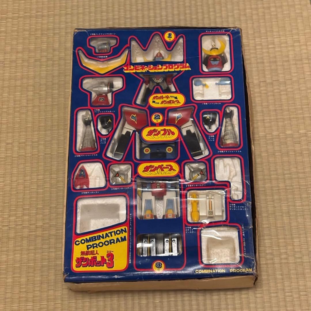 超レア】CLOVER ザンボット3 コンビネーションプログラム ジャンク品