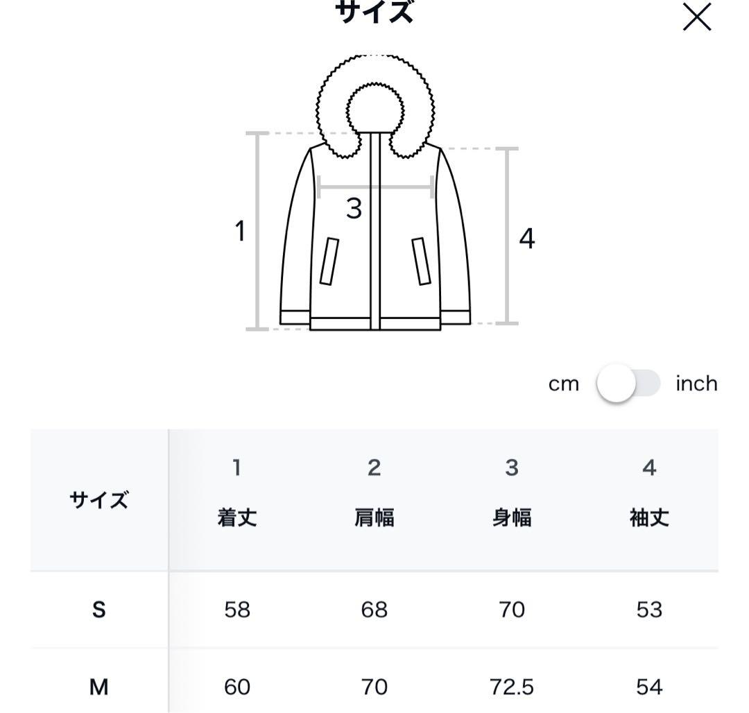 ※最終値下げ　希少レア　martin kim ダウン