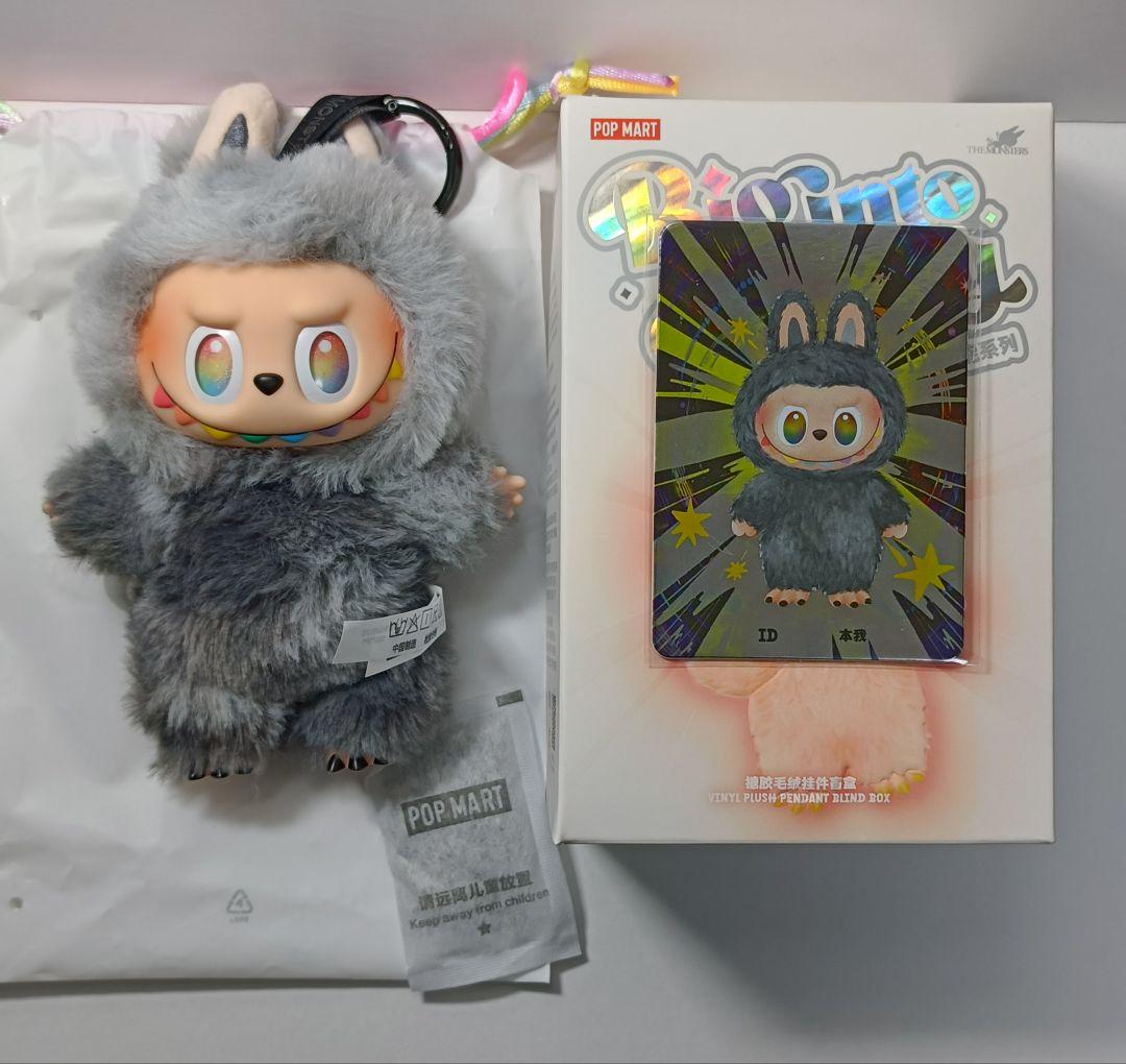 UniteUp! 若桜潤 缶バッジ 35個セット