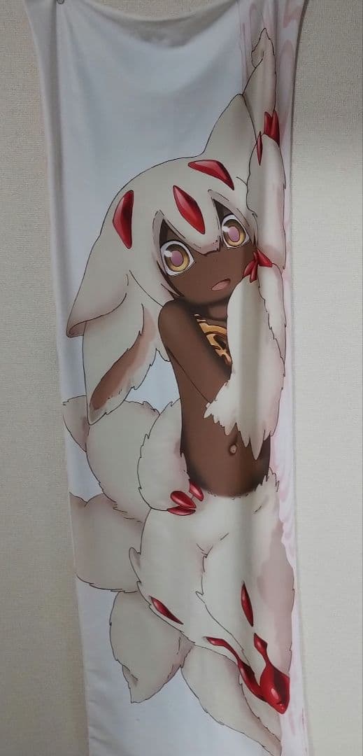 メイドインアビス 抱き枕カバー(レグ・ファプタ)