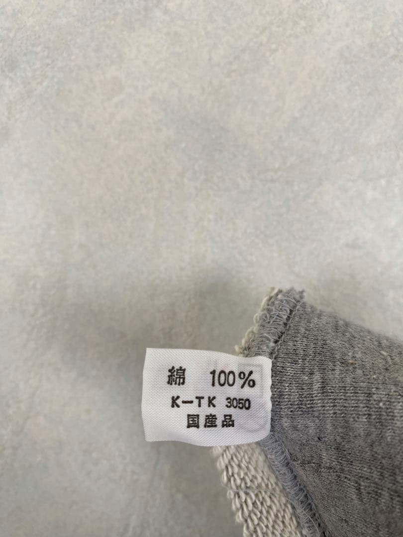 HUEY LEWIS JAPAN TOUR '85 スウェット フリーサイズ