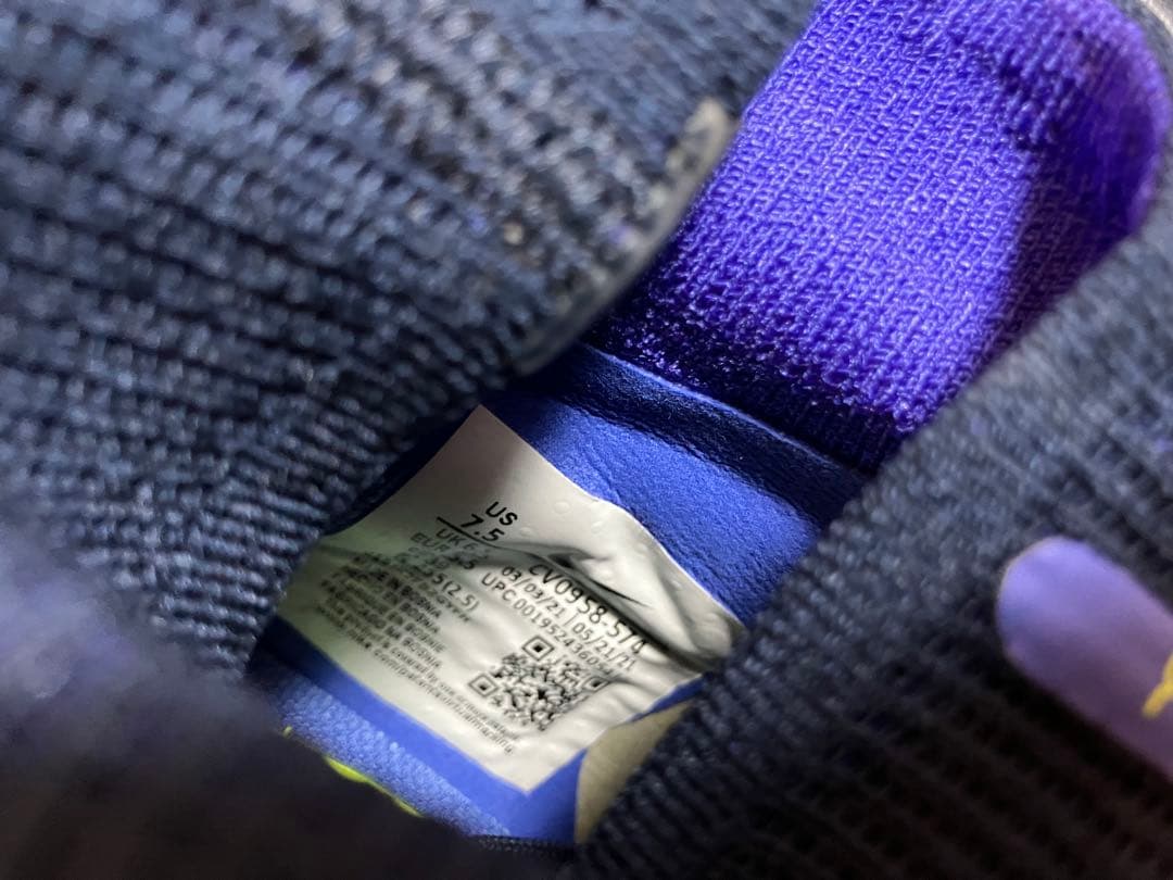 マーキュリアル スーパーフライ8 エリート FG 25.5cm