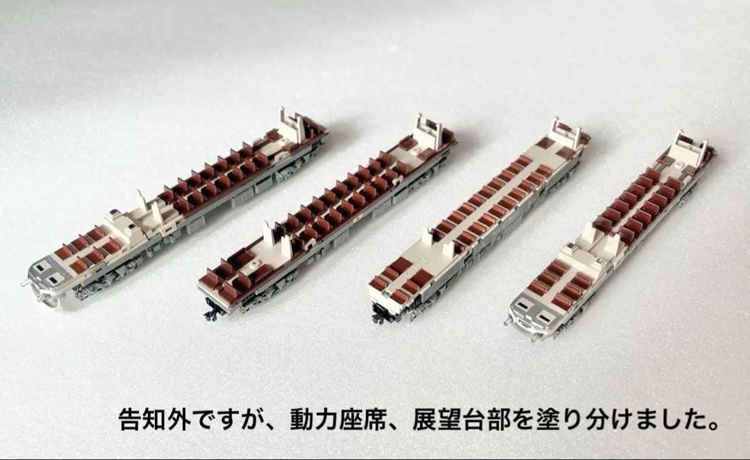 【精密加工、特製品】名鉄7000系復刻フェニックス7001f 系統板付きnゲージ