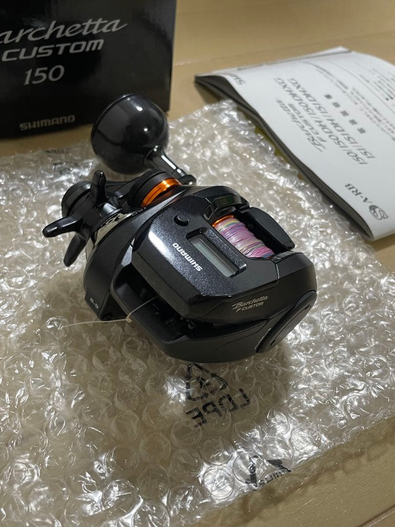 3回使用】シマノ バルケッタ Fカスタム150美品 箱・説明書付 - メルカリ