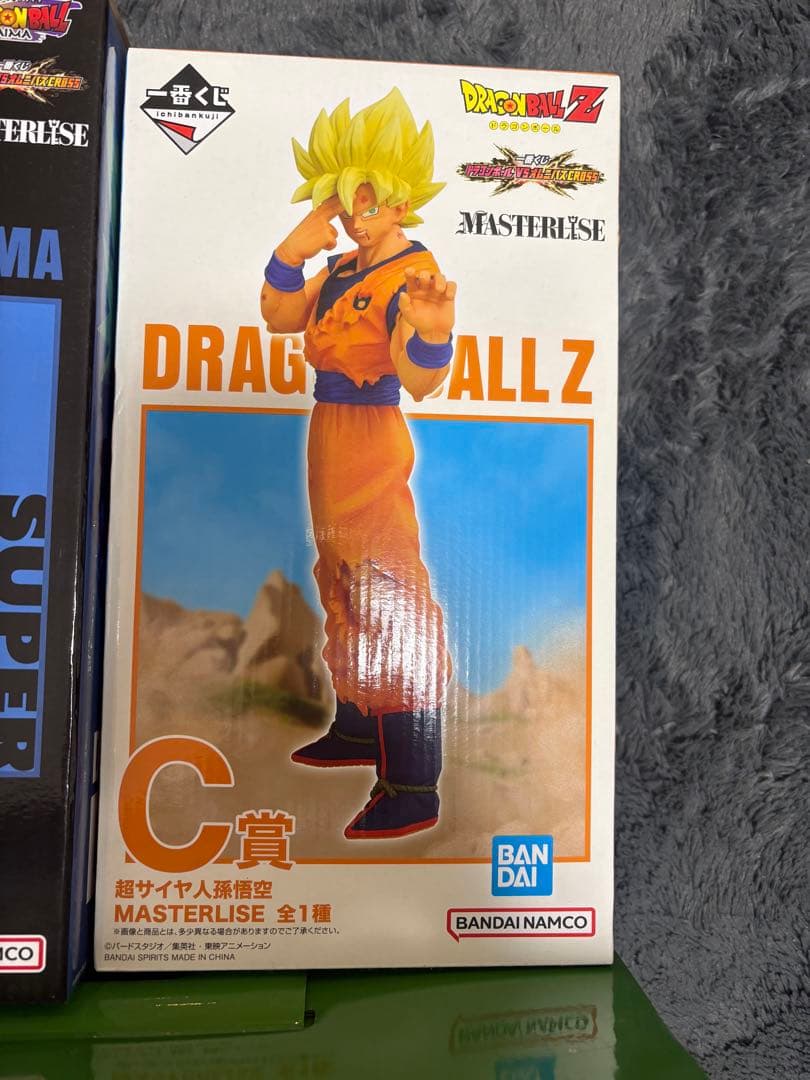 ドラゴンボールZ 一番くじ　ドラゴンボールvsオムニバス　セルラストワン