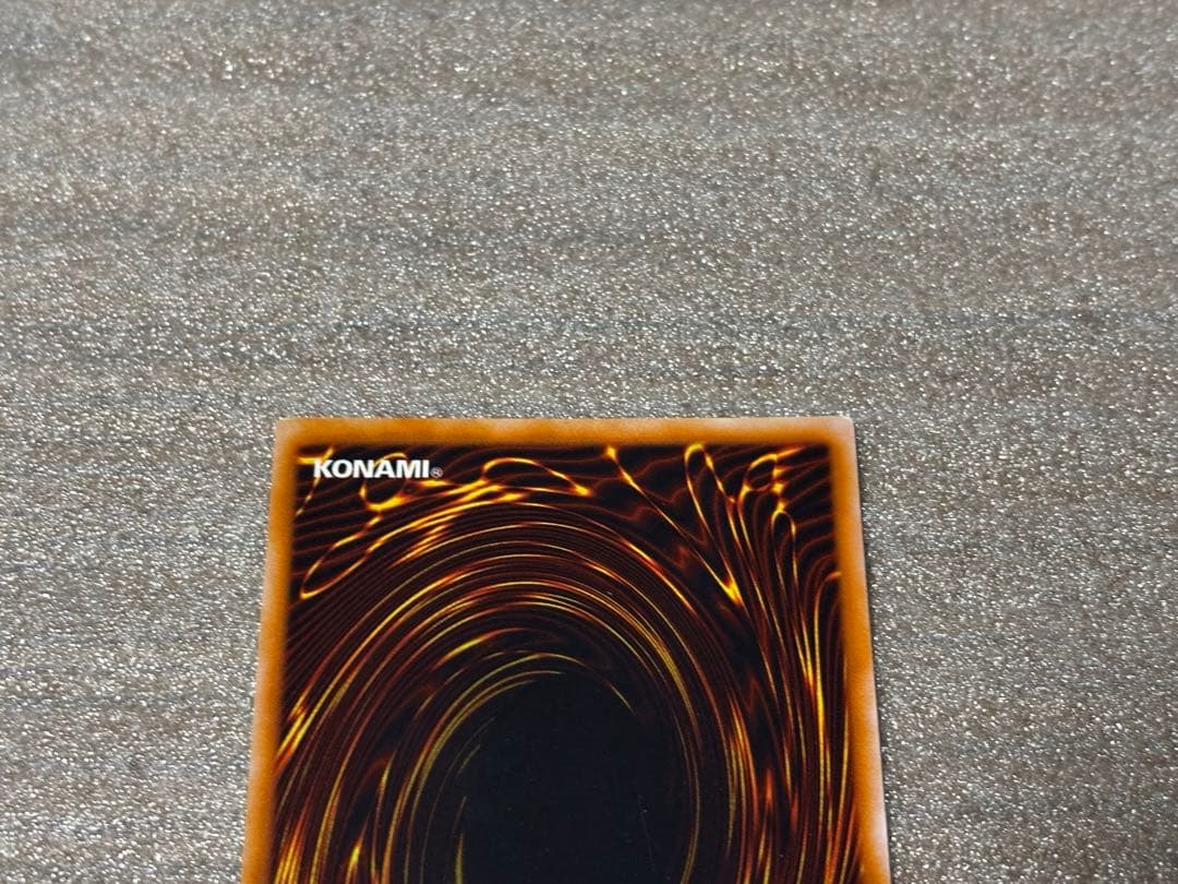 遊戯王決闘者伝説プレミアムパック未開封パック3つとカード2枚セット