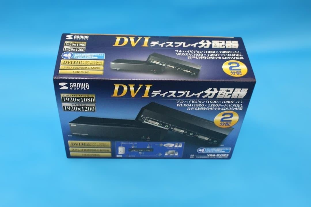【新品】サンワサプライ / フルHD対応DVIディスプレイ分配器 VGA-DVSP2 フルHD対応DVIディスプレイ分配器 サンワサプライ 分配数2