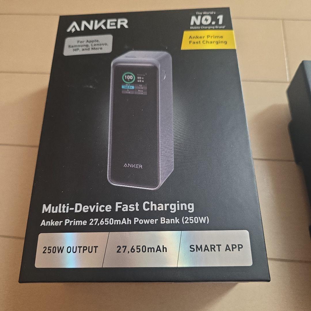 ANKER 27,650mAh モバイルバッテリー　model:A1340 Anker Prime Power Bank (27650mAh, 250W) | モバイルバッテリーの製品