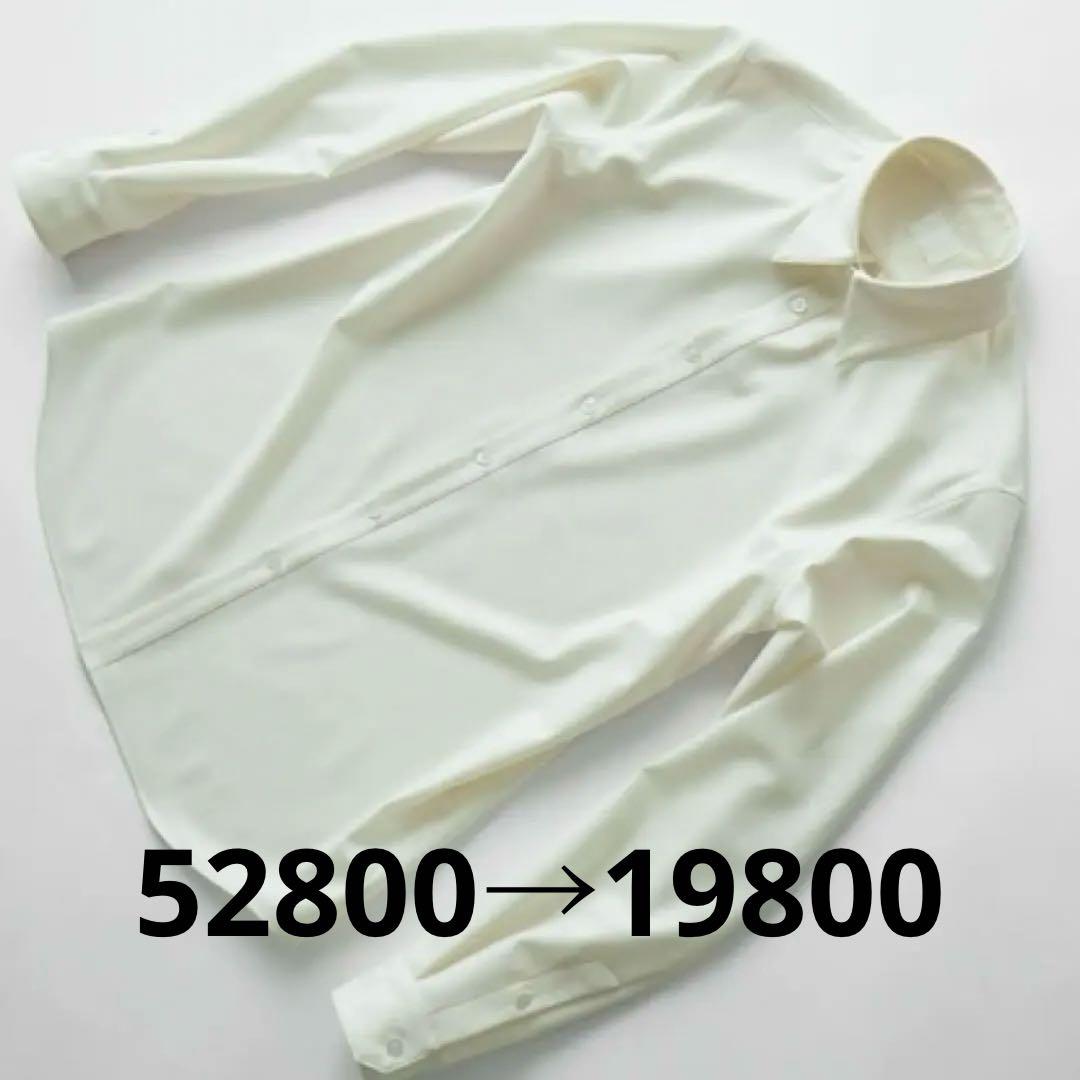 山内　綾織り限界密度ノーミュールシングウールシャツ 山内 綾織り限界密度ノーミュールシングウール ・テーラードカラー