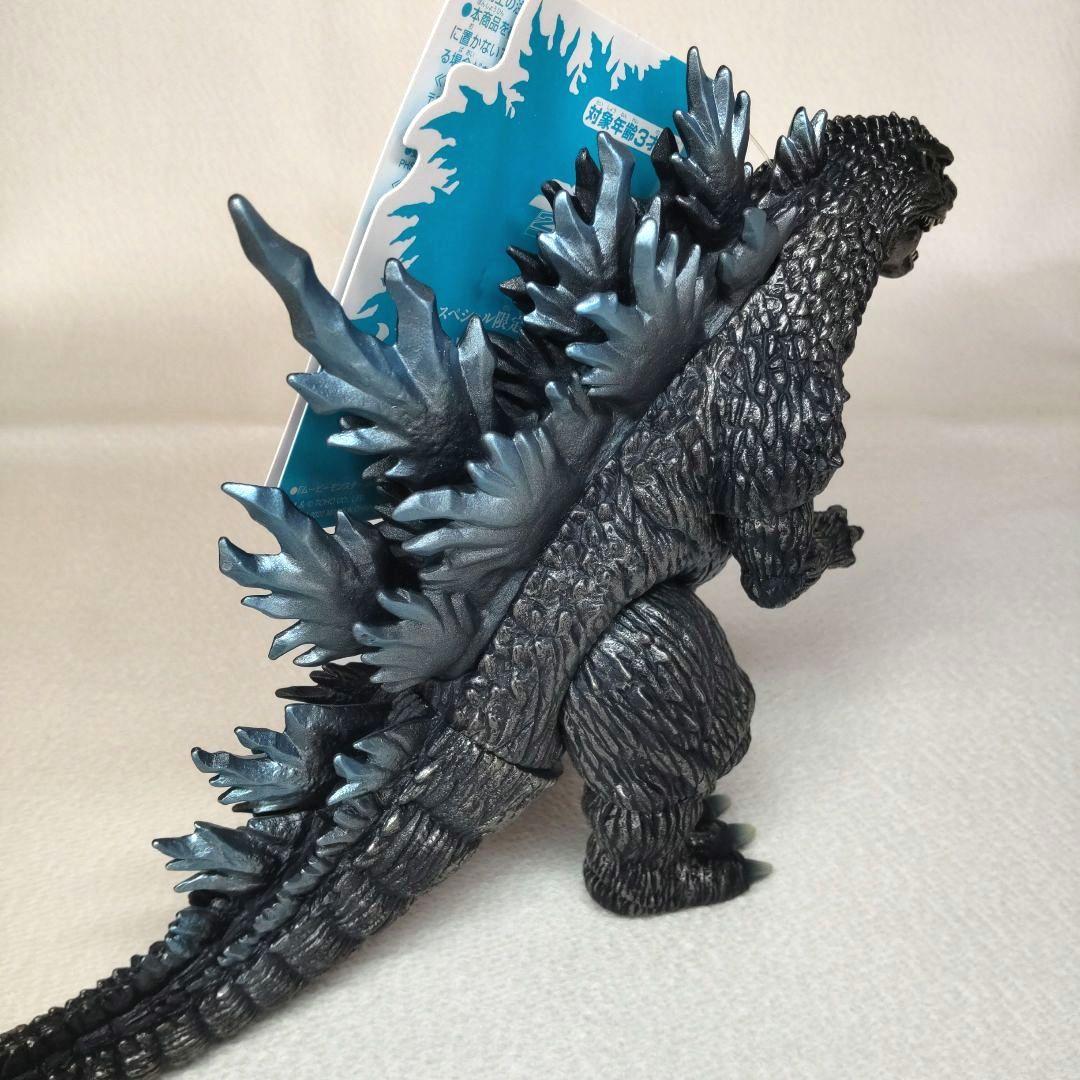 〈タグ付〉ゴジラストア限定 ミレニアムゴジラ 熱線放射Ver.