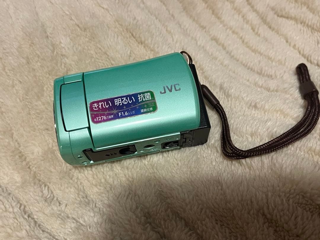 JVC HDビデオカメラ ミントグリーン JVC Everio GZ-R460BUS Quad Proof HD Camcorder with 40x