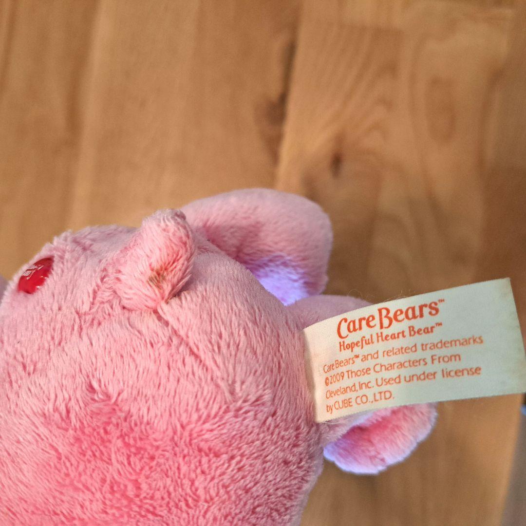 ケアベア ピンク ぬいぐるみ レインボー ハート carebear マスコット