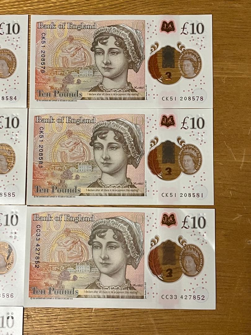 イギリス旧紙幣セット 合計£225(£50£20£10£5) - メルカリ