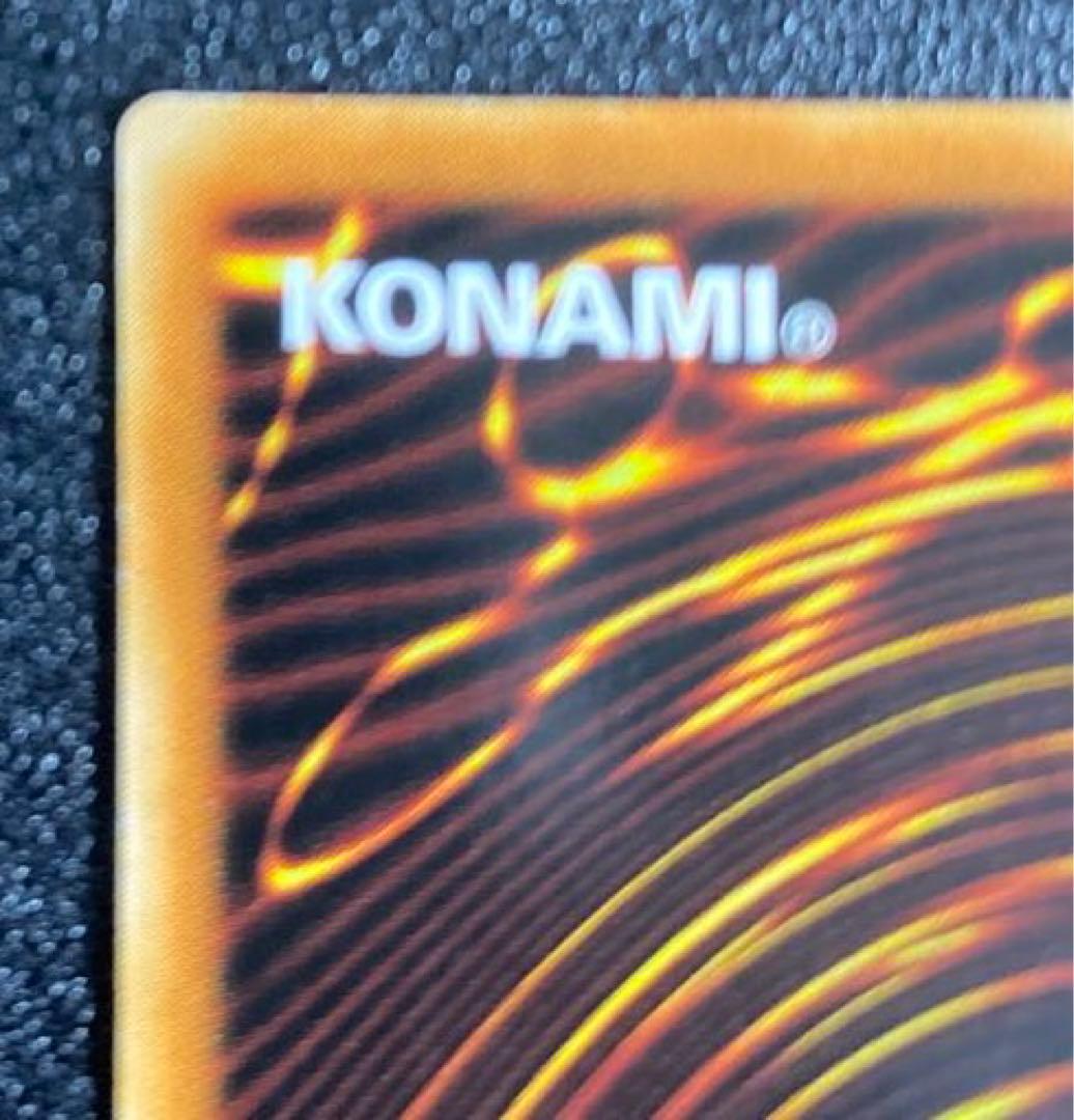 ヴァレルロードsドラゴン 20th 亞シク