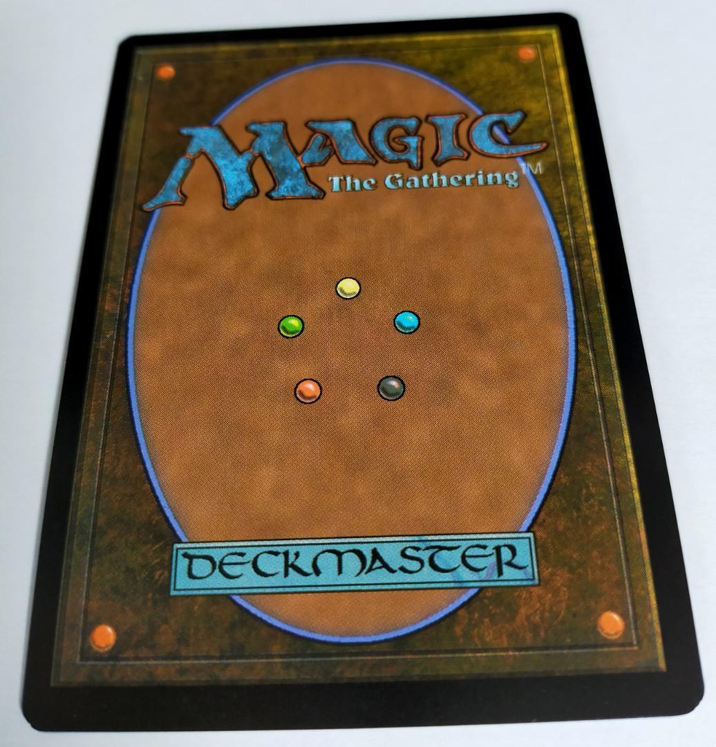 「Mugi2です(他の方はご購入頂けません)」