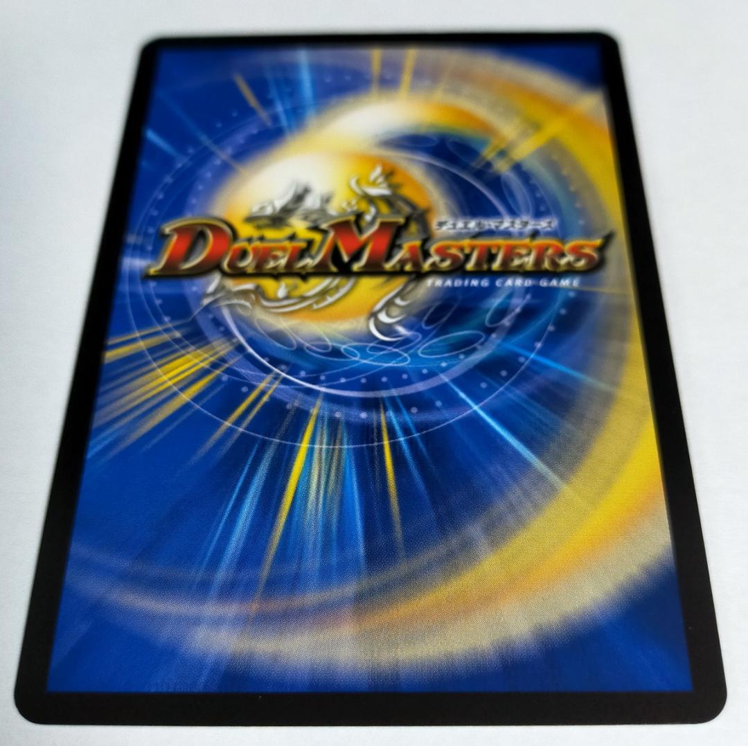 「Mugi2です(他の方はご購入頂けません)」