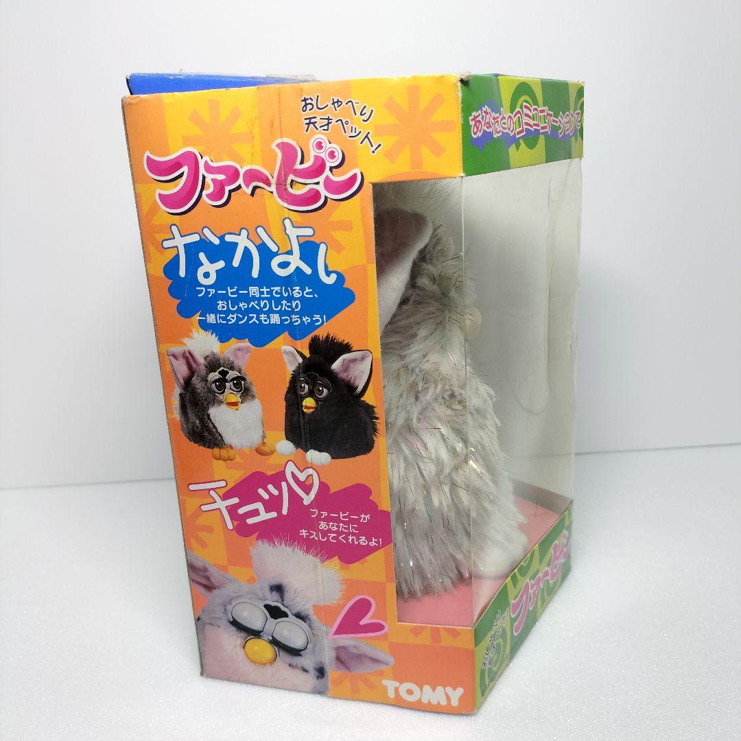 未使用 トミー Furby 初代 ファービー シャンパン ラメ ホワイト 白